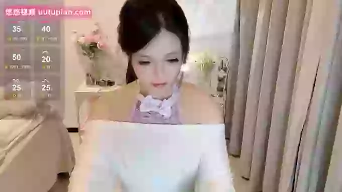 S-wan