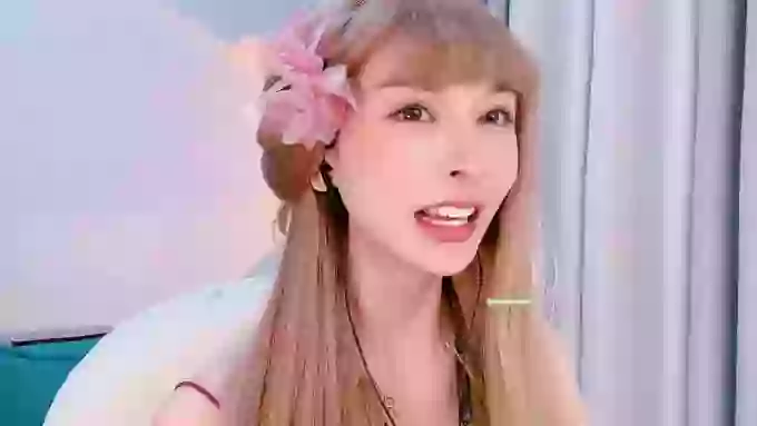 Aafairy