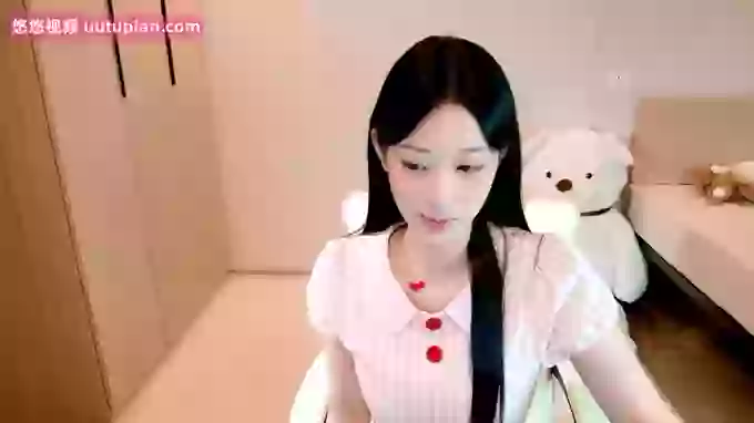 iiiiiiiiis