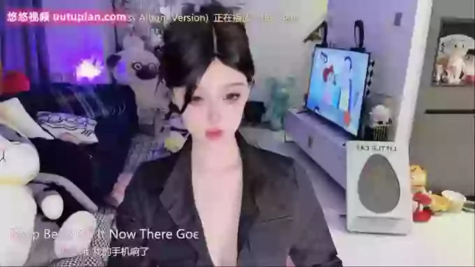 -Ula-