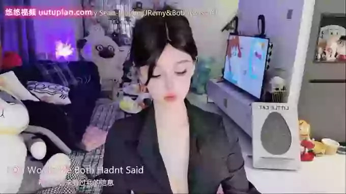 -Ula-