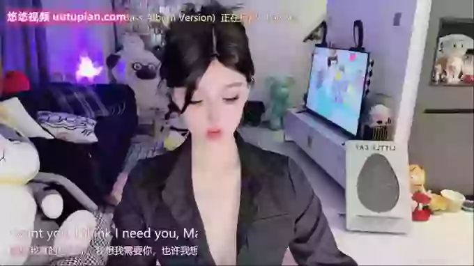 -Ula-