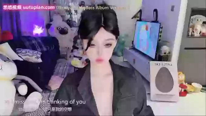 -Ula-