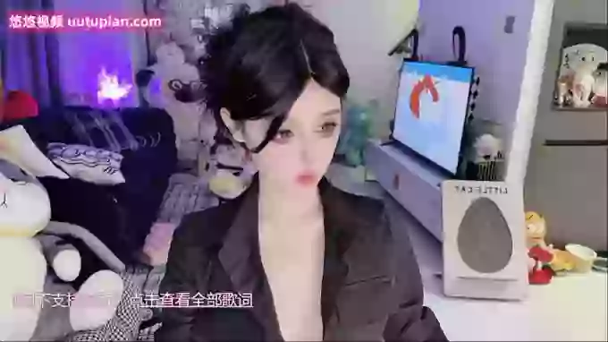-Ula-