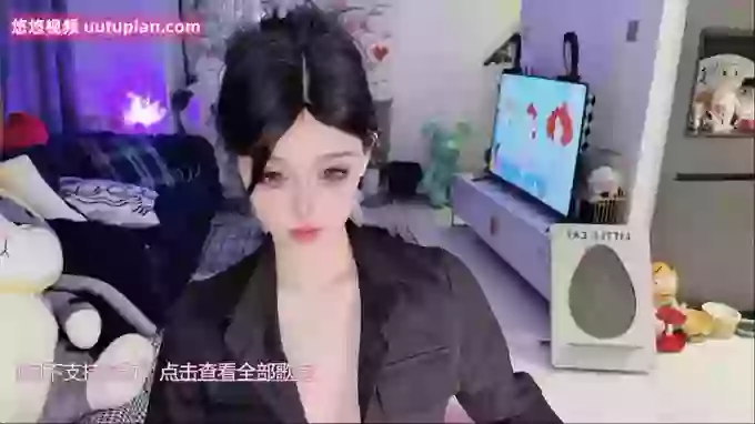 -Ula-