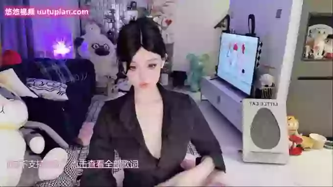 -Ula-