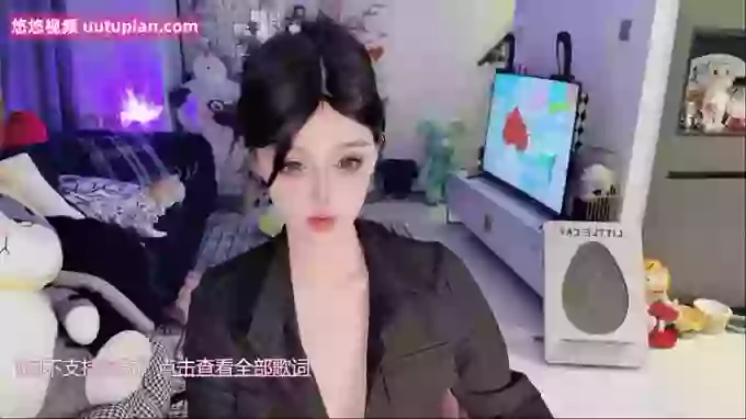 -Ula-