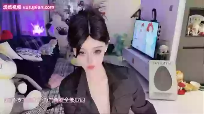 -Ula-