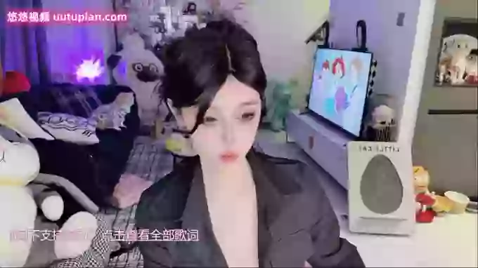 -Ula-