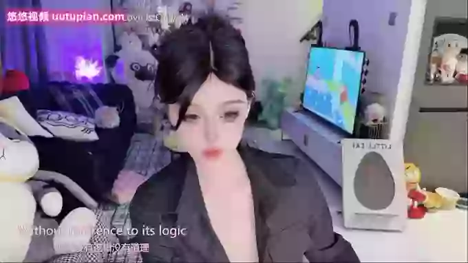 -Ula-