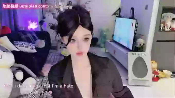 -Ula-