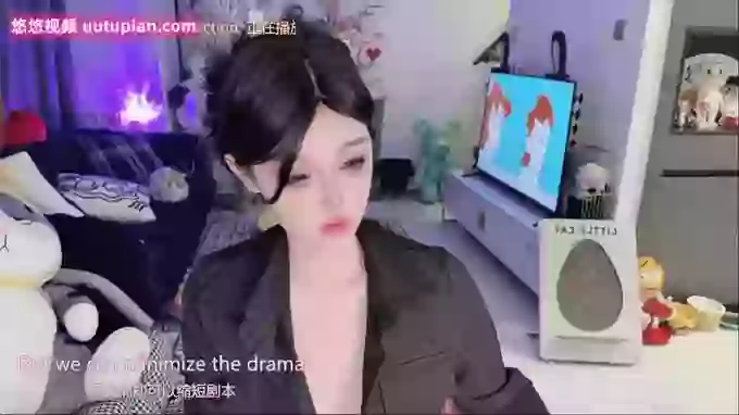-Ula-