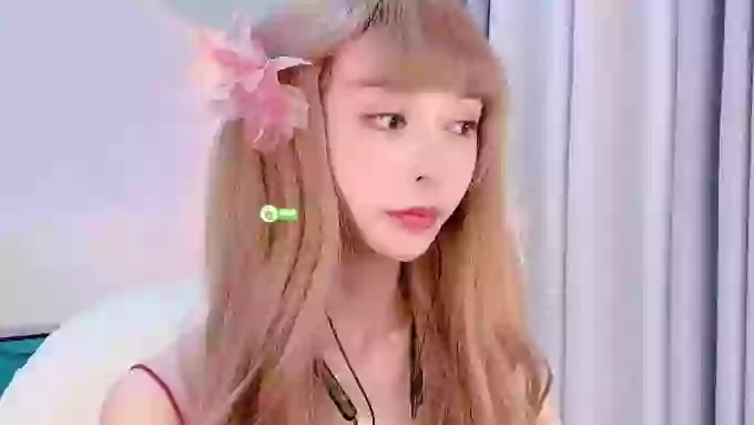 Aafairy
