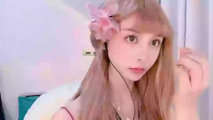 Aafairy