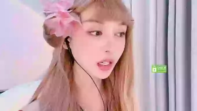 Aafairy