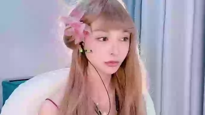 Aafairy