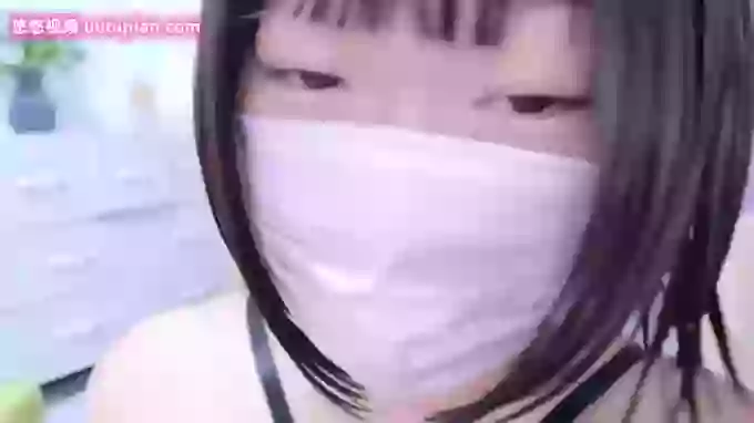 xxxYUKARIxxx
