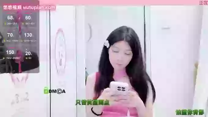 Anna-Cc