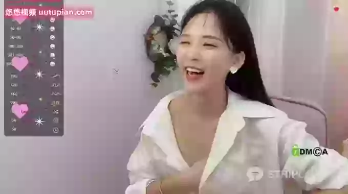 Bettyl