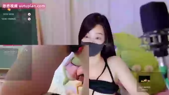 insgirl