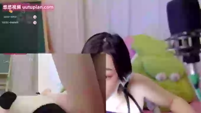 insgirl