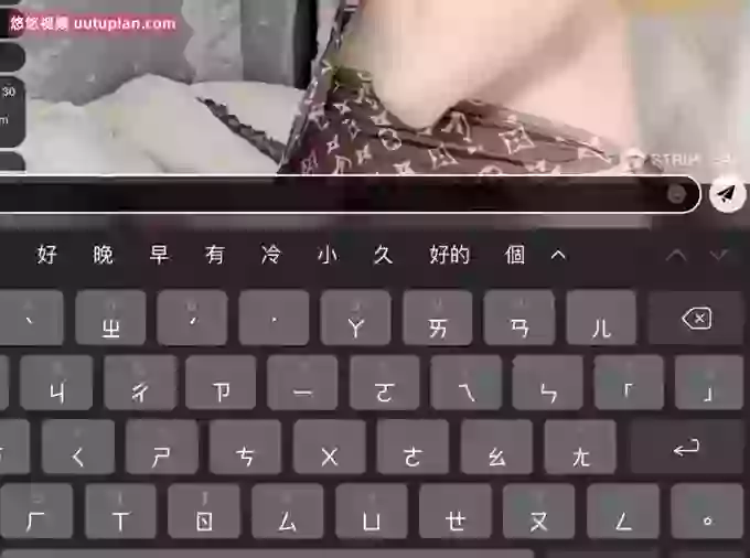 aiyuri2