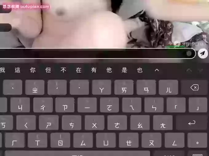 aiyuri2