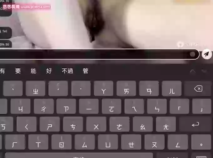 aiyuri2