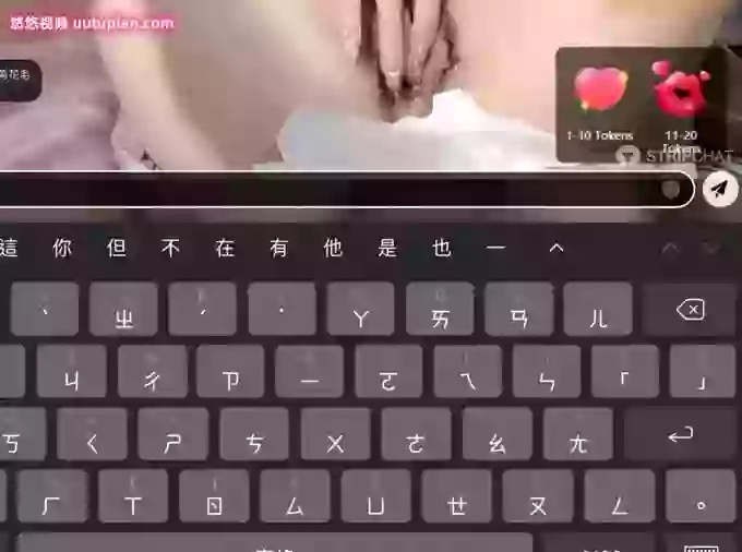 aiyuri2