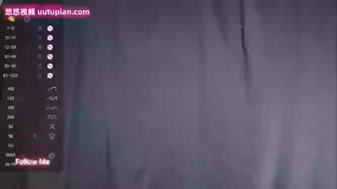 Reaowna