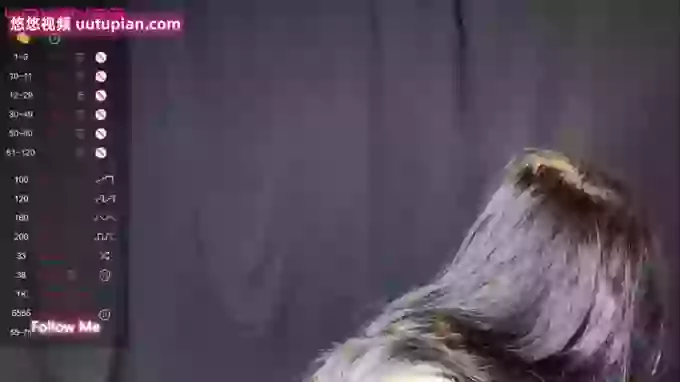 Reaowna