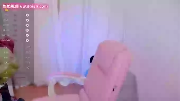 insgirl