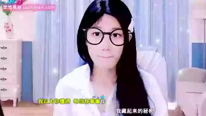 Sunshineoneone