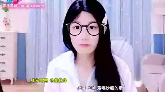 Sunshineoneone
