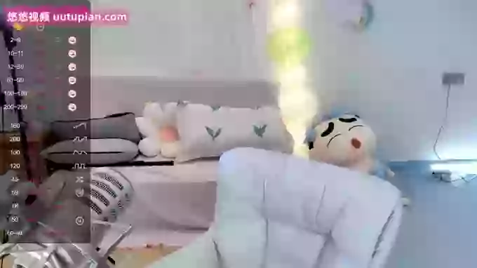 Chanee-9