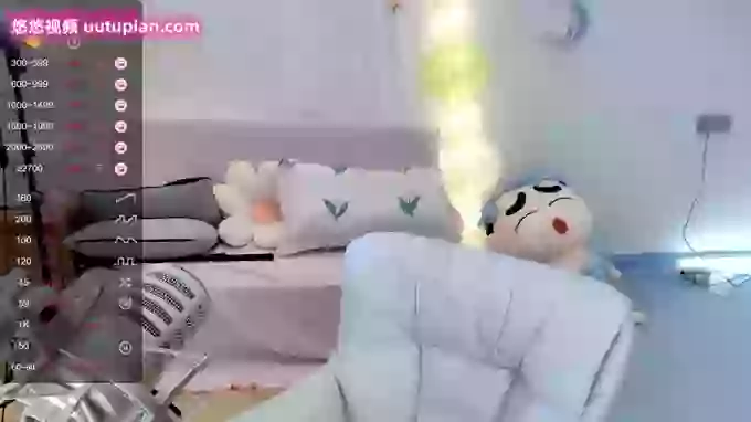 Chanee-9