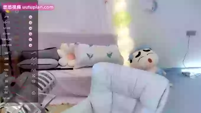 Chanee-9