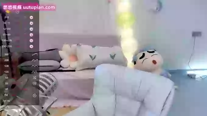Chanee-9