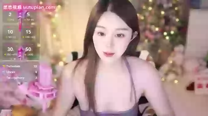 Jellycute