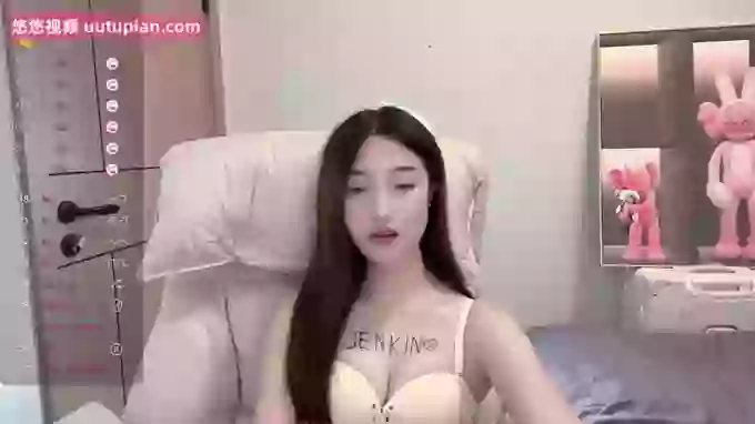 Mina-521