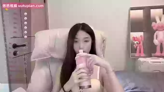 Mina-521