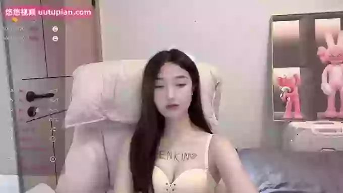 Mina-521