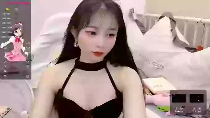 IU_party