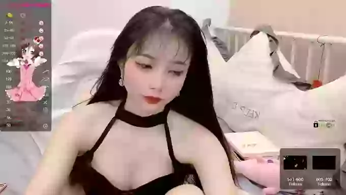 IU_party