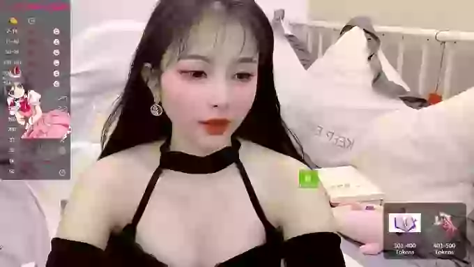 IU_party