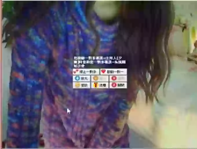 Miu1_girl