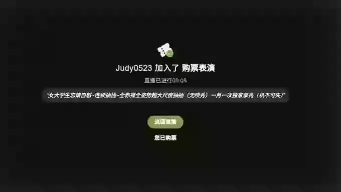 Cn-Judycutie