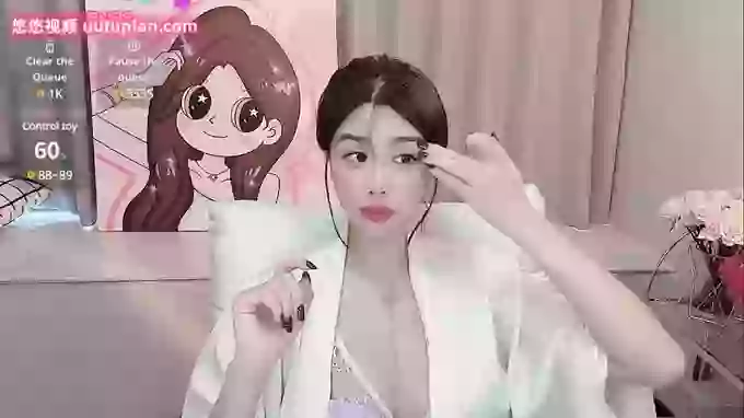 Avaa-