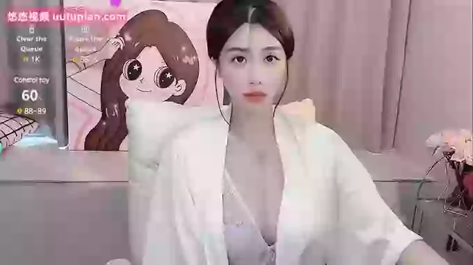 Avaa-