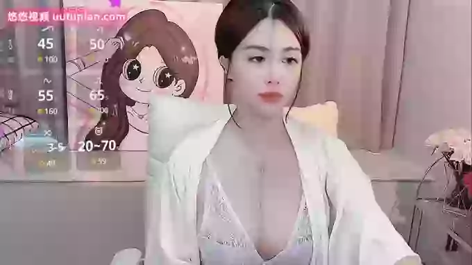 Avaa-